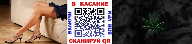 Где купить Буинск A PVP  Меф  Амфетамин  Каннабис  ГАШ 