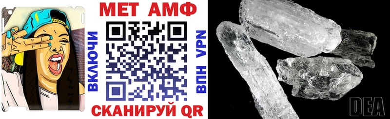 Amphetamine 98%  Буинск 