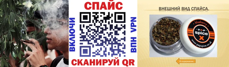 Бутират вода  дарнет шоп  Буинск 