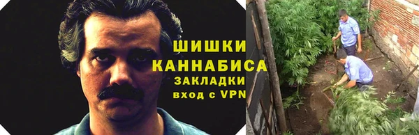 кокаин перу Белокуриха
