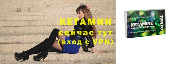 кокаин перу Белокуриха