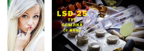 COCAINE Балахна