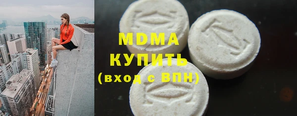 кокаин перу Балабаново