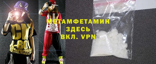 кокаин перу Балабаново