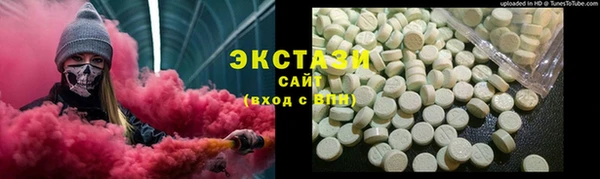 COCAINE Балахна