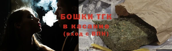 метадон Баксан