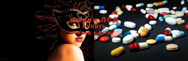 стафф Семилуки