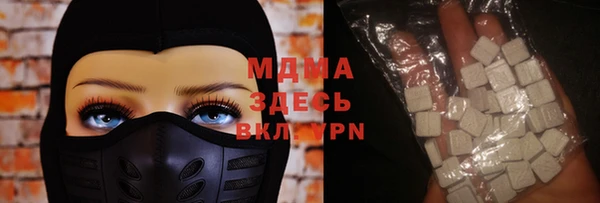 хмурый Семикаракорск