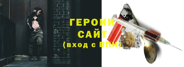 метадон Баксан