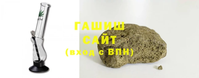 кокаин перу Балабаново