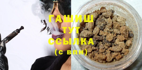 метадон Баксан
