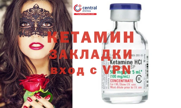 метадон Баксан