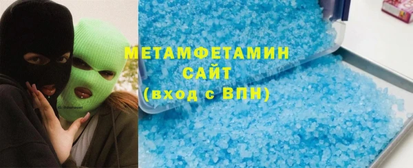 кокаин перу Белокуриха