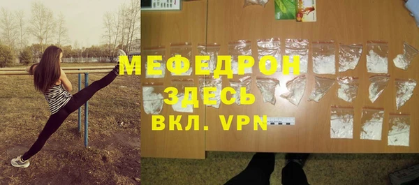 кокаин перу Балабаново