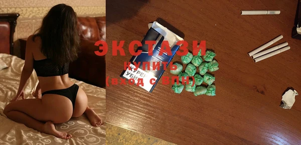 метадон Баксан