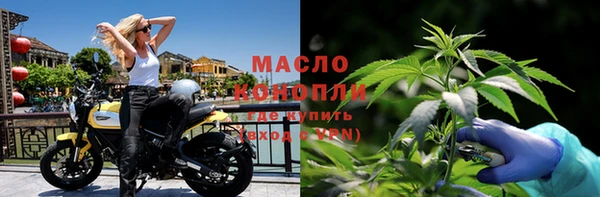 кокаин перу Белокуриха