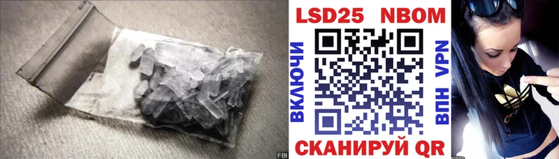 купить наркоту  МЕГА как войти  ЛСД экстази ecstasy  Буинск 