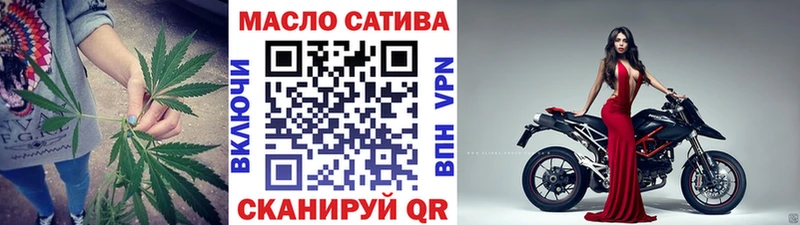 Дистиллят ТГК Wax  Буинск 